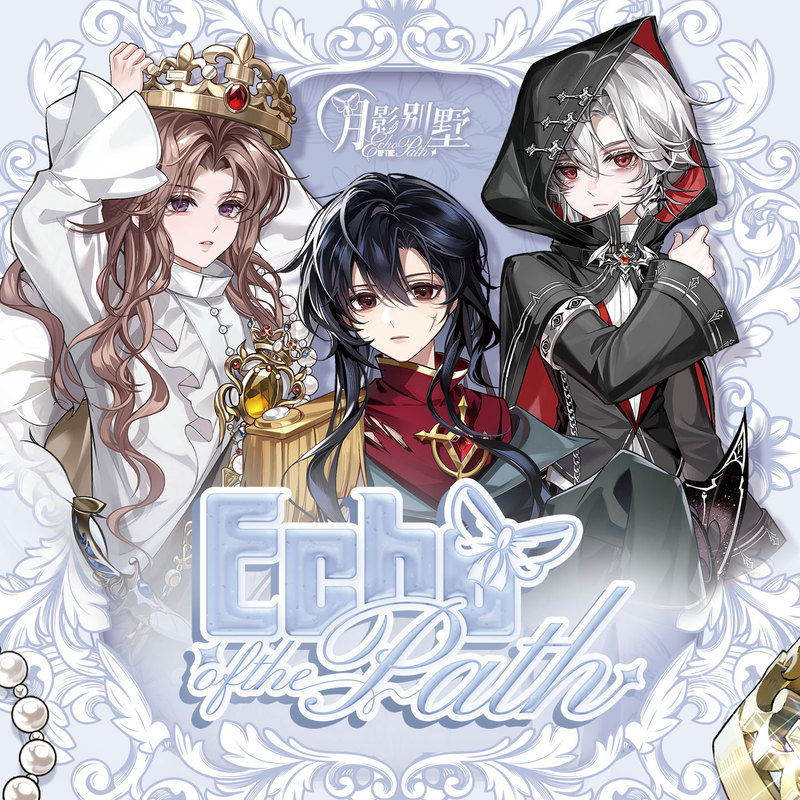 【Moon Shadow Villa】Echoes of the Past Special Themed Merchandise Official Authentic Product