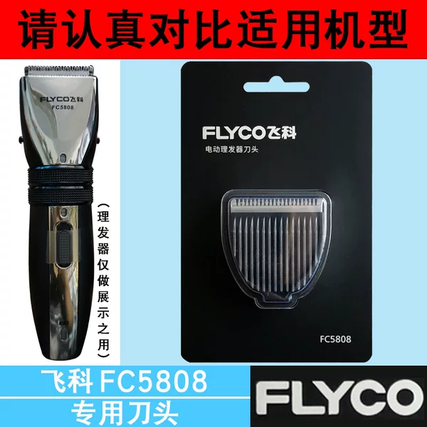 Товары от tb072262508