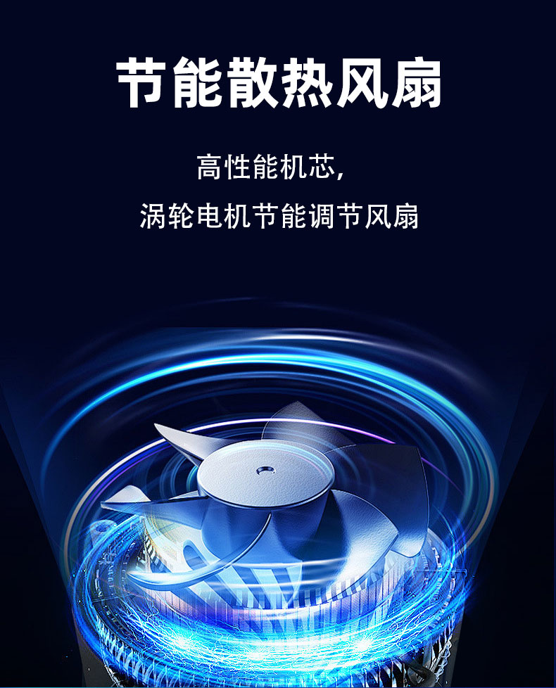 Инвертор Xiweite QW005 500W 12V