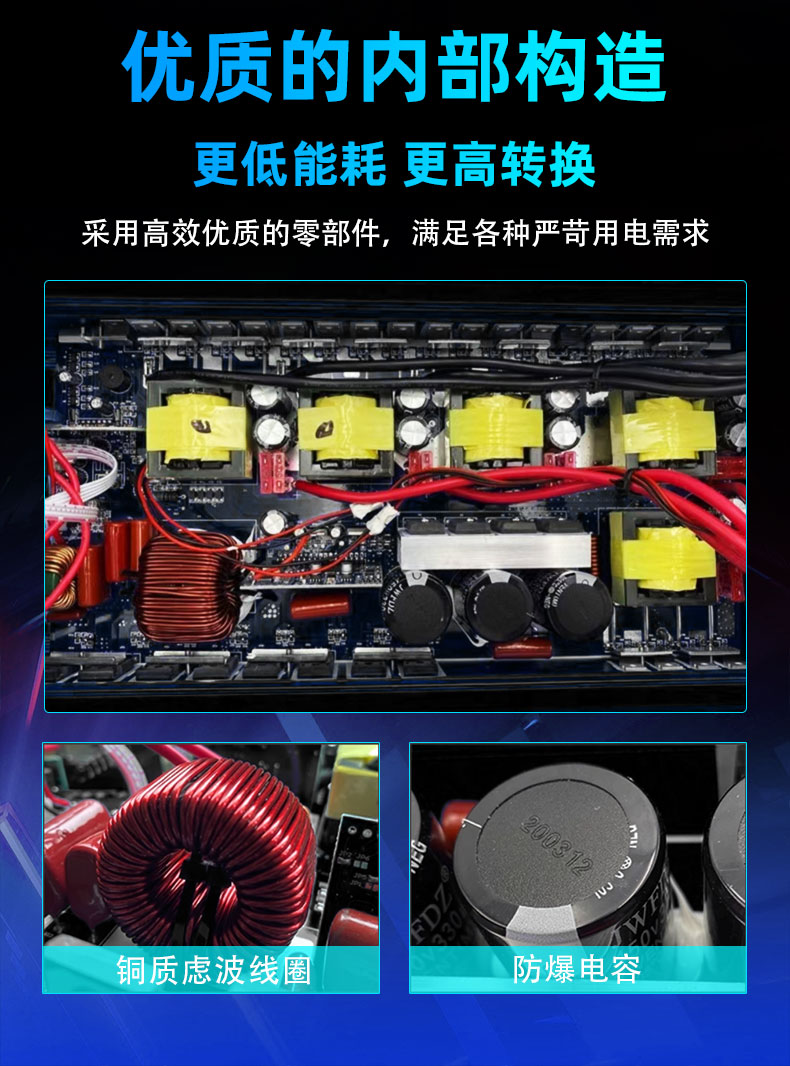 Инвертор Xiweite QW005 500W 12V