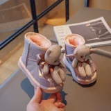 Детские милые мультяшные сапоги, утепленная модная обувь для мальчиков, блестки для ногтей, ботинки, с медвежатами, 2022