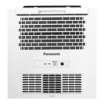 (Panasonic 504) multifunction bathrobe bathroom toilet warm air exhaust fan wind heating integrated ceiling wind heating machine