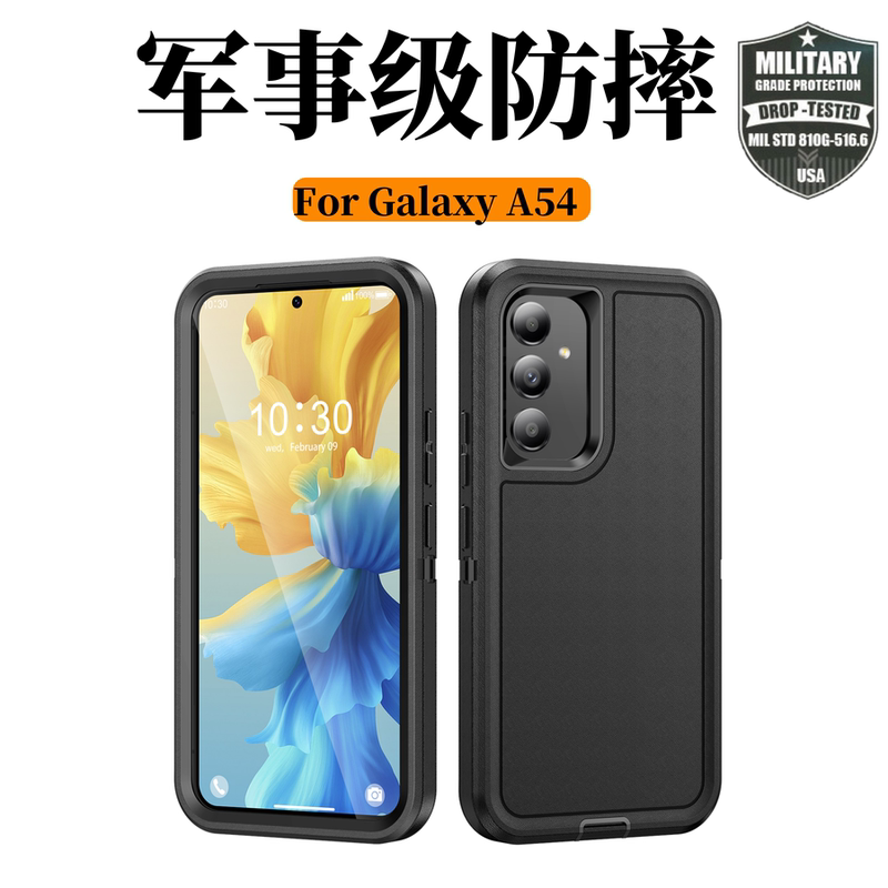 【Triple Protection Case】Samsung A54 Phone Case, Thickened Military-Grade Shockproof, Suitable for Galaxy S26 Ultra New Model Protective Cover, Full Coverage S25+ Silicone Airbag S22 Business A15 Luxury 5g Shell