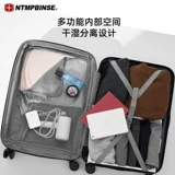 Универсальный чемодан, коробка, 20 дюймов, 24 дюймов