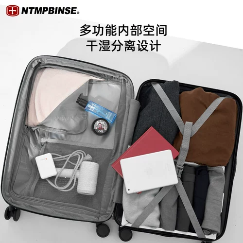 Универсальный чемодан, коробка, 20 дюймов, 24 дюймов