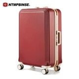 Чемодан, красная коробка для невесты