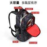 Вместительная и большая сумка для путешествий, высокий ноутбук, сумка через плечо, камуфляжный школьный рюкзак для школьников, Швейцария, для средней школы