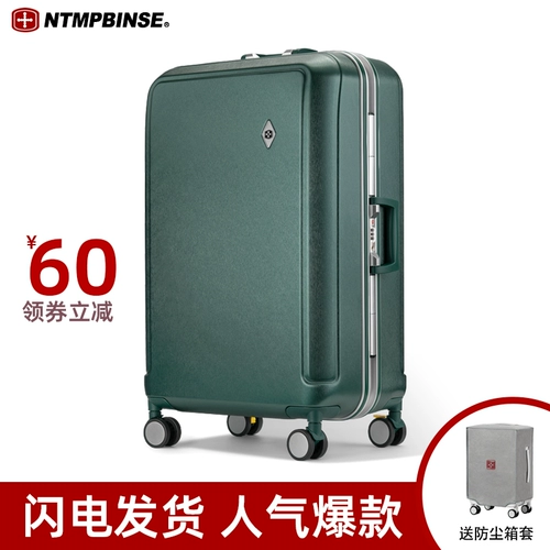 Универсальный чемодан, 24 дюймов, 20 дюймов, 28 дюймов