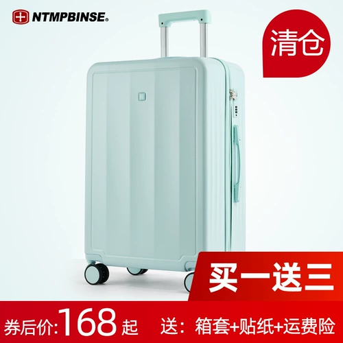 Универсальный прочный чемодан, 20 дюймов, 24 дюймов