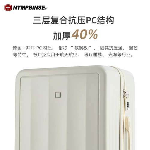 Универсальный прочный чемодан, 20 дюймов, 24 дюймов