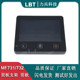 Suitable for Canon Mf746 731 732 733 734 735 742 756 Display Screen Touch Screen Panel