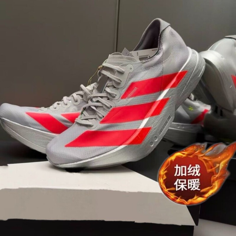 Pro4 Carbon Plate Carbon Column Marathon Shoes with Shock Absorption, Men's and Women's Fleece-Lined Running Shoes, Breathable Sports Shoes, Training Casual Running Shoes