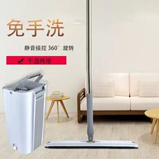 Нуля шваброй 刮地平板免手洗拖把带桶套装干湿两用刮水无痕家用超细纤维拖布