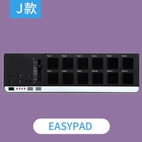 EASYPAD