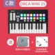 ORCA MINI 25
