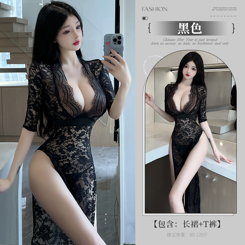 Plus Size Lingerie for Chubby Women 100kg Lace Deep V Jacquard Cheongsam Long Dress Uniform Bed Sexy Temptation Qqny Mood