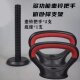 Dumbbell Accessories Kettlebell Handle Adjustable Weight Push-Up Stand Multifunctional Combination for Men and Women Home Fitness