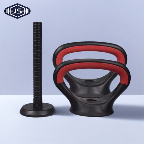Dumbbell Accessories Kettlebell Handle Adjustable Weight Push-Up Stand Multifunctional Combination for Men and Women Home Fitness
