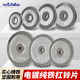 All-Iron Electroplated Dumbbell Plates with Small Holes 2.6cm 5kg 10 Weightlifting 20 Clearance Sale Men's Fitness Barbell Plates for Home Use