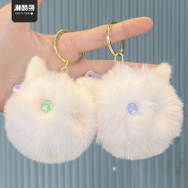 Cute cat fur ball keychain cartoon car pendant pendant plush small gift versatile bag pendant