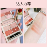 Матовые универсальные палетка теней, четыре цвета, в коричневых тонах, долговременный эффект