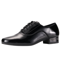 Professional modern dance shoes for men national standard Latin dance shoes new adult soft-soled ballroom dance shoes mid-heeled square dance shoes