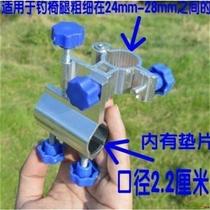 Seat gun mount universal turret stand chair bracket fishing turret fishing fishing chair bench E chair fish turret accessories AS