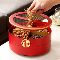 Wedding Double Layer Fruit Tray 2021 Home Living Room Tea Table Candy Box Engagement Snacks Intake Nuts Dry Fruits Pan