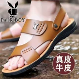 Летние сандалии, нескользящая износостойкая кожаная пляжная обувь, слайдеры, тапочки, из натуральной кожи