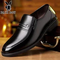 Четыре сезона черной кожи