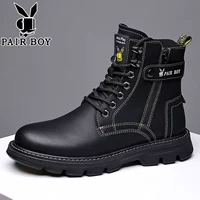 Четыре сезона черной кожи