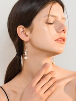 Earrings female summer round face 2021 New tassel trend beautiful simple fashion temperament Pearl long drop decoration