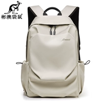 彬澳袋鼠 Вместительная и большая водонепроницаемая сумка через плечо, школьный рюкзак для школьников, модный ноутбук, сумка для путешествий, надевается на плечо