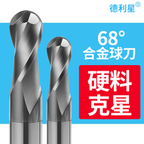 Delli star 68-degree alloy ball knife stainless steel special ball head milling cutter tungsten steel spherical mould special cutter R3R5