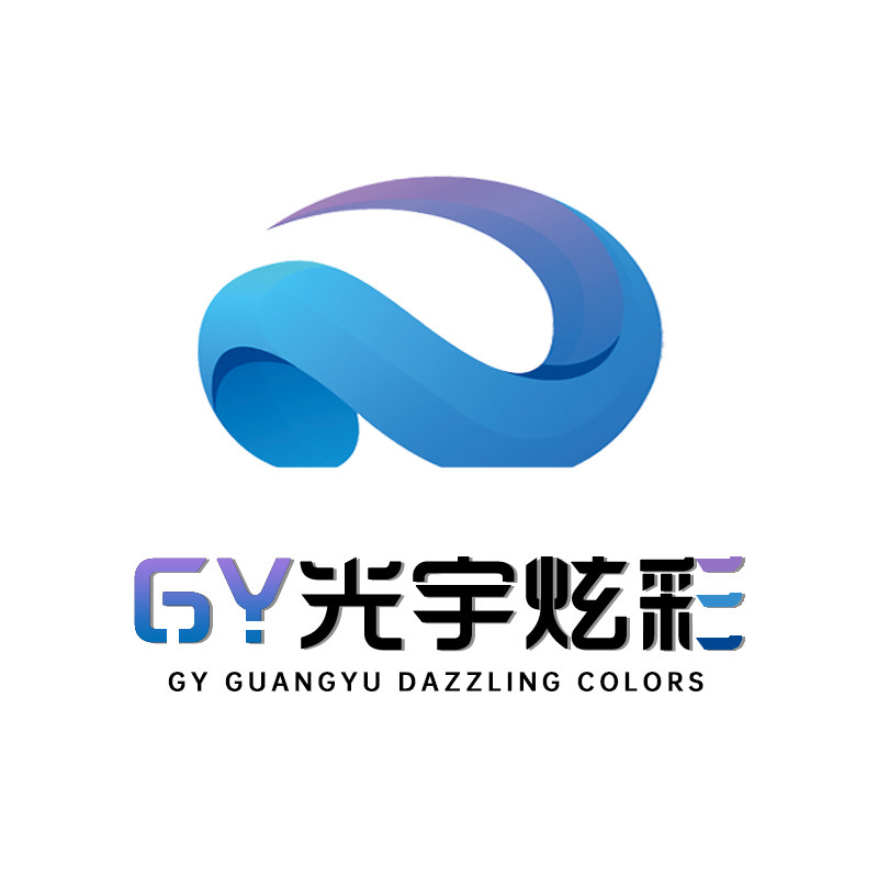 GY光宇炫彩氛围灯的LOGO