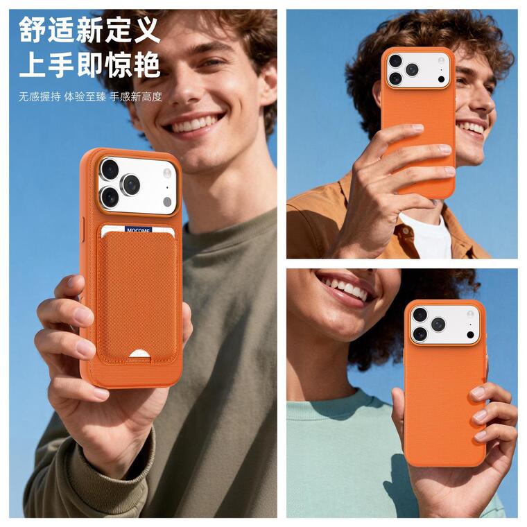 Woven Fabric Diagonal Pattern iPhone Case