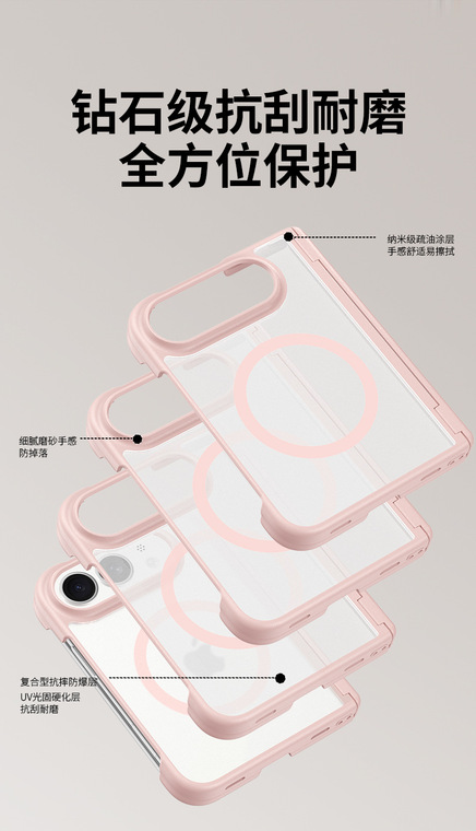 Pebble-gr iPhone Case