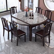 Xinxin Chinese solid wood slate dining table and chair combination retractable and foldable household small apartment square and round dual-purpose family meal