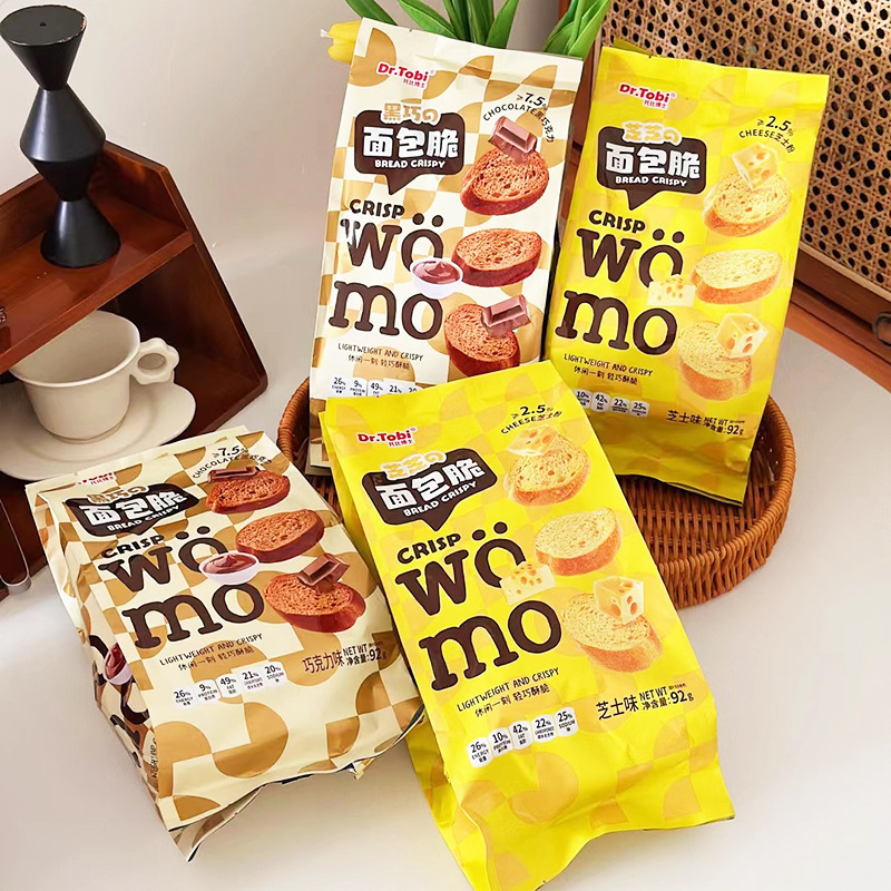 Dr. Toby's Crispy Bread Internet-Famous Snack 2025 New Cheese Bread Crisps Dormitory Snack Individually Packaged Dr. Toby's Crispy Bread Internet-Famous Snack 2025 New Cheese Bread Crisps Dormitory Snack Individually Packaged