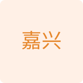嘉兴宠物用品店