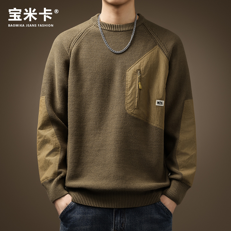 Heavyweight Retro High-End American-Style Color-Block Pocket Sweater for Men, Spring Trendy Brand, Thickened, Loose, Plus-Size Men's Knitwear