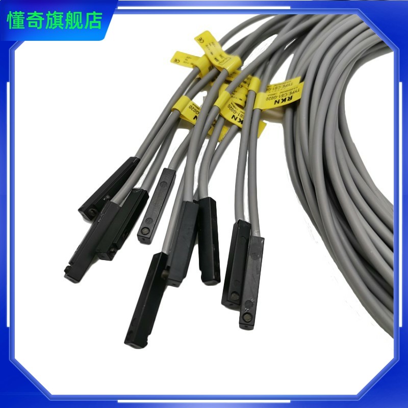 Cảm biến từ xi lanh loại Airtac cảm biến từ tính DS1/CS1-F/U/J/S/G/M/E/H020 cảm biến từ tính cảm biến từ tính