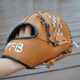 Baseball Gloves Children's Baseball Youth Adult Baseball Gloves Equipment College Physical Education Class Softball Pitching Gloves