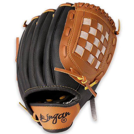 Baseball Gloves Children's Baseball Youth Adult Baseball Gloves Equipment College Physical Education Class Softball Pitching Gloves