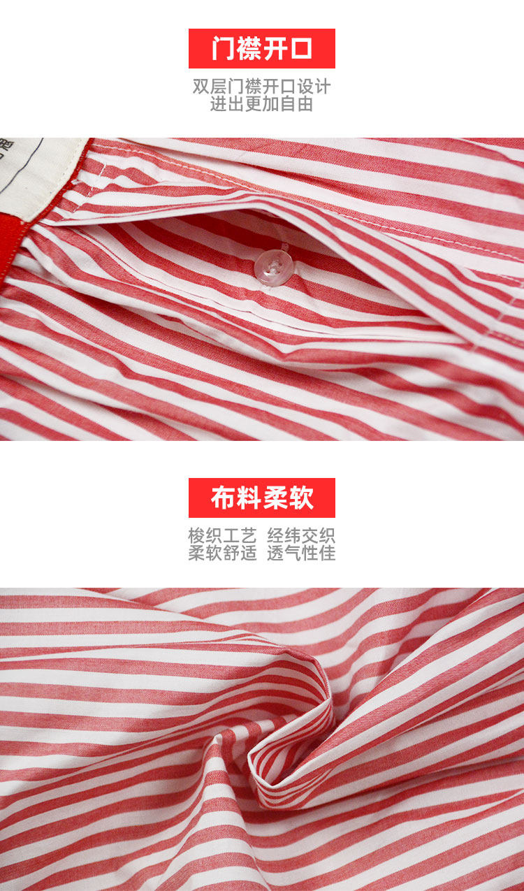 优言思 纯棉舒适阿罗裤 内裤可当家居裤 一片式设计不夹档 图6