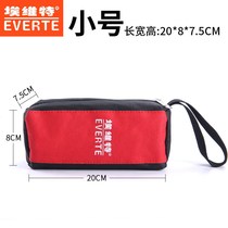 Kit small Number of canvas Thickened Parts Bag Multifunction Poop Style Oxford Cloth Repair Bag Containing electrician bag