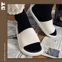 mdmt muted men slippers summer outwear trendy new anti wear and wear outdoor cool slippers big code men s