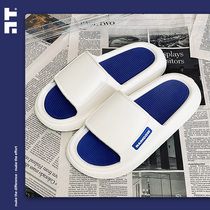 mdmt advanced sensation slippers mens summer outwear dins tide non-slip deodorant mens sports cool drag outdoor stomy sensation