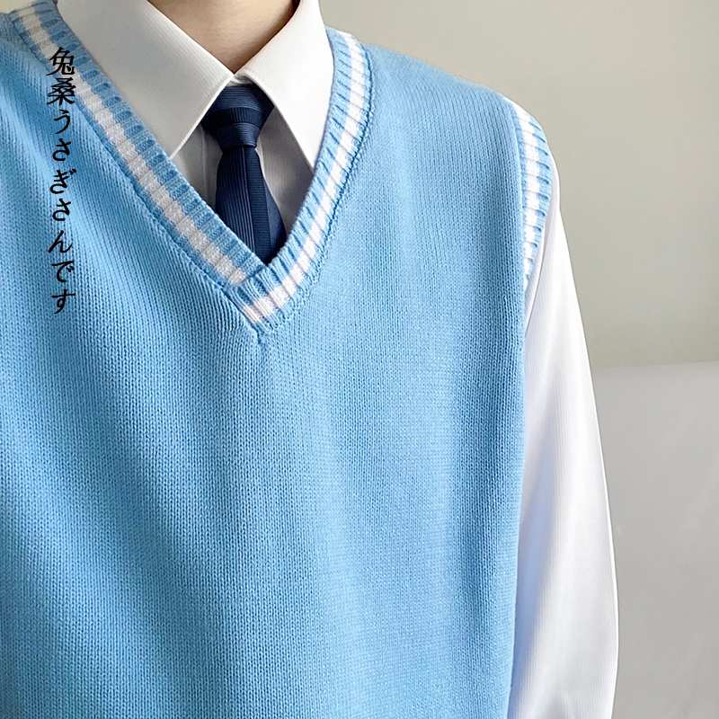Dk Uniform Men's V-Neck Knitted Sweater Vest Pullover Blue Student Youth Vest with Trim Knitwear