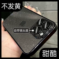 Apple, совместимый iPhone 14, чехол для телефона, элитный iPhone13 Pro, объектив, 12promax, iphone, 2023, премиум класс